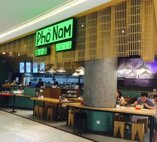 越南菜主题餐厅商用电磁炉工程